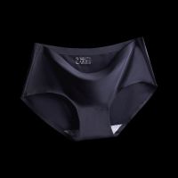 Brief Seamless Mid Waist Ice Silk Material for Women