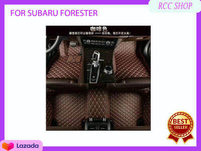 พรมปูพื้นเข้ารูป 6D Premium Fitted Leather Mats FOR SUBARU FORESTER