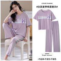 High-end short-sleeved trousers cotton pajamas wholesale summer tight race home service sports suit women top