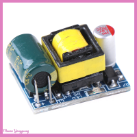 Manao 220V ถึง5V 700mA 3.5W โมดูลแหล่งจ่ายไฟแยกต่างหาก Step Down MODULE