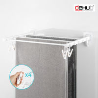 DeHUB Vacuum pad ราวตากผ้าพับได้ ติดผนัง ไม่ต้องเจาะ ราวตากผ้าตะขอแขวน ราวตากผ้าแบบพับ พร้อมตัวหนีบ (Vacuum Pad Laundry Rack 530)