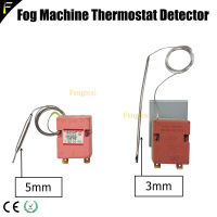 900w1500W3000w Stage Fog e Machine Thermostat Temperature Controll Detector 3Mm 5Mm Stage Special Effect Equipment Parts