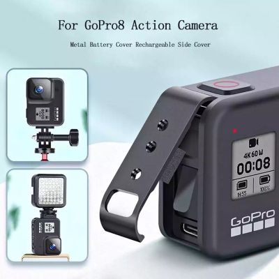 Gopro Hero 8 Metal Battery Cover Rechargeable Multifunction Side Cover Replacement ฝาครอบแบตเตอรี่ Gopro 8