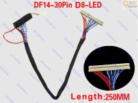 สายเคเบิล Lvds ไฟแบคไลท์ Led 8bit 1ch D8 30P Df14 5ชิ้น/เซ็ตสำหรับ Lq150x1lw94คม