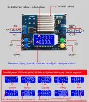 ปรับแหล่งจ่ายไฟ DC DC อัตโนมัติ Boostbuck Converter CC CV โมดูลพลังงาน0.6-30V 4A 35W 5V 12V 24V SK35Y