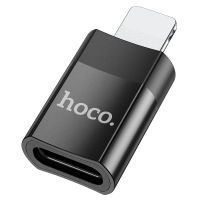 อะแดปเตอร์ ไอโฟน Hoco UA17 IP to Type-C งานแท้100% ของบริษัท Hocotech lightning male to Type-c Female