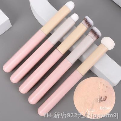 hot【DT】♞◇✔  Wet and Dry Dual-use Makeup Soft Concealer Smudge Brushes Puff Tools