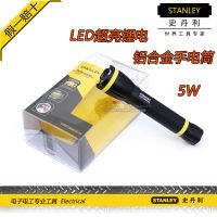 แบตเตอรี่ลิเธียม LED Stanley 3W/5W ไฟฉายโลหะผสมอะลูมิเนียม STHT73849และ STMT95154-8-23