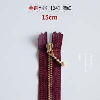 15Cm YKK | อุปกรณ์ทำเองได้ที่บ้านที่มีเสียงดัง24สี3 # หางทองแดงทองแดงหุ้ม Tas Parsel Diy โบราณ