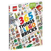 365 วิธีเล่นของ DK LEGO Bricks หนังสือต้นฉบับภาษาอังกฤษ 365 สิ่งต้องทำด้วย LEGO Br