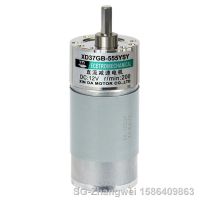 ✗❀ﺴ 12/24V XD37GB-555YSY Micro DC gear motor