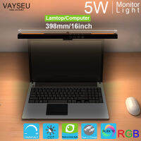 RGB LED Screen Bar Light โคมไฟอ่านหนังสือ5W โคมไฟคอมพิวเตอร์ CCT เปลี่ยน Dimming Monitor Light