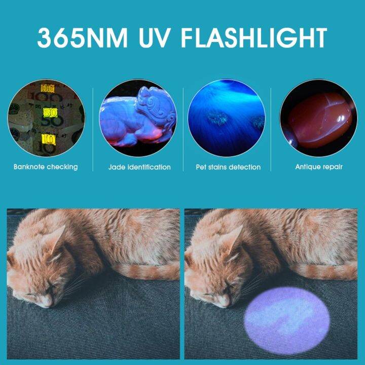 395nm-365nm-led-uv-flashlight-ไฟฉายตรวจธนบัตรปลอมแบงค์ปลอม-ไฟฉายแบล๊คไลท์-ไฟฉายยูวี-uv-ไฟฉายแสงสีม่วง-purple-light-mini-aluminum-uv-blacklight