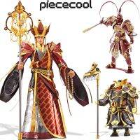 โลหะจำลองของ Piececool ปริศนา3D ราชาลิงชุดโมเดลหมู Xuanzang ชุดประกอบ DIY สำหรับของขวัญที่ดีที่สุด