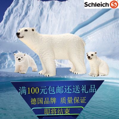 New German Sile schleich marine animal model simulation polar bear animal toy cub penguin