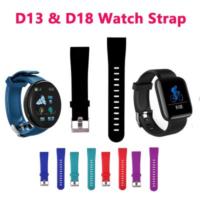 ✐♘✥ D13 D18 pasek do smartwatcha 116 Plus opaska SmartWatch inteligentna opaska na rękę do zegarka opaska na rękę bransoletka na rękę