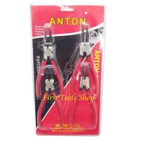 คีมถ่างแหวน คีมหุบแหวน คีมถอดปิ๊นล็อค 7 นิ้ว ANTON CIRCLIP PLIERS