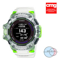 แท้แน่นอน 100% ออกใหม่ล่าสุด กับ G-Shock GBD-H1000-7A9DR อุปกรณ์ครบทุกอย่างพร้อมใบรับประกัน CMG ประหนึ่งซื้อจากห้าง