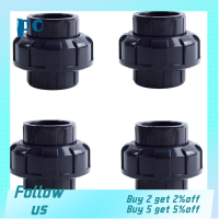 PO6222525ท่อน้ำขนาด1นิ้ว4ชิ้นคีมปากขยาย PVC-U สำหรับงานหนักการเชื่อมต่อท่อน้ำประปาอุปกรณ์ท่อ UPVC ป้องกันการกัดกร่อนท่อ80ท่อ