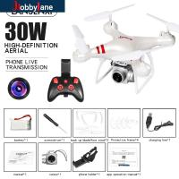 HobbyLane lf608 WiFi FPV RC ลูกกระจ๊อก quadcopters กับ 0.3mp/2.0mp/5.0mp กล้องรับเวลาเล่นอีกต่อไป