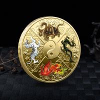 【CC】ↂ◙  Collectible Coins Tai Chi Four Mythical Beasts Commemorative Ancient Foreign Painted