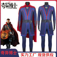 ภาพยนตร์ฮาโลวีน Marvel Cos สตีเว่น cosplay เสื้อผ้า