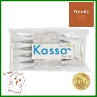 กิ๊บหนีบผ้า พลาสติก KASSA HOME (แพ็ค 10 ชิ้น) สีเทา **สินค้าแนะนำ**