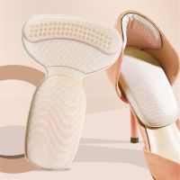 1Pair Silicone Gel Insoles Women Heel Spur Pain Relief Foot Cushion High Heels Half Insole Antiwear Protector Stickers Shoe Pads Shoes Accessories