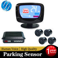 SINOVCLE ParkingSensorForCarWithAutoParktronic Reverse LEDMonitor4 Sensors Radar Detector SystemBacklightDisplay