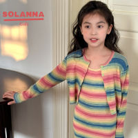 SOLANNA ชุดแฟชั่นเด็กผู้หญิง ชุดเดรสเด็กผู้หญิง ดีไซน์ลายทางสีรุ้งอย่างมีสไตล์ ชุดเสื้อกล้ามรัดรูปสำหรับเด็กผู้หญิงสองชิ้น23916