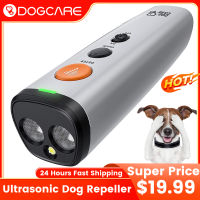 DOGCARE Ultrasonic Dog Repeller ไม่มีเสียงสุนัขป้องกันเห่าหยุดเห่าอุปกรณ์ฝึกสุนัขอิเล็กทรอนิกส์ 2 โหมดพร้อมไฟแฟลช LED