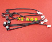 แจ็ค DC Power พร้อมสายเคเบิลสำหรับ N551JM N551JW N551JK N551JK4200แล็ปท็อป Flex Cable