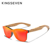 KINGSEVEN  Polarized Square Sunglasses Men Women Zebra Wooden Frame Mirror Flat Lens Driving UV400 Eyewear