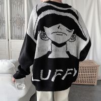 CODHaley Childe Japanese fashion brand cartoon sweater mens Korean style lazy style bf loose pullover couple wear casual outdoor knitwe