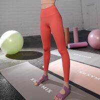 【JH】 Training Pants No T Leggings for Gym Elastic Sport Pilates Wear