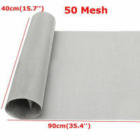 1pcs 50 Mesh Woven Wire High Quality Stainless Steel Screening Filter Sheet 40x90cm Colanders Food Strainers