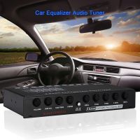 Car Audio Equalizer Adjustable EQ Car Amplifier Graphic Equalizer With CD/AUX Input Select SwitchBlack