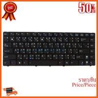 ??HOT!!ลดราคา?? Keyboard ASUS A43E (Black) SkyHorse(สกรีนไทย-อังกฤษ) ##ชิ้นส่วนคอม อุปกรณ์คอมพิวเตอร์ เมนบอร์ด หน้าจอ มอนิเตอร์ CPU เม้าท์ คีย์บอร์ด Gaming HDMI Core Laptop