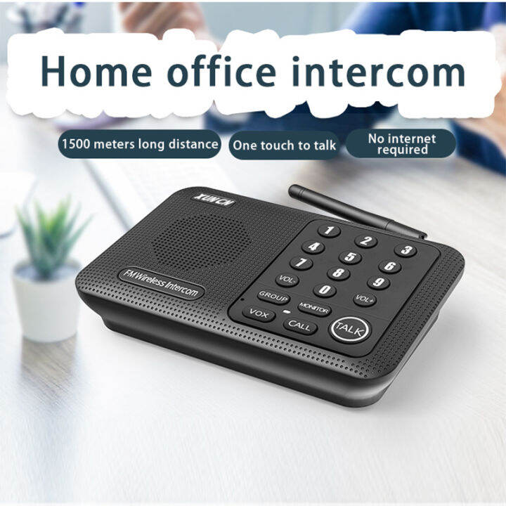 XUNCN Wireless System for Home, Long Range House