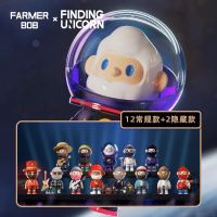 Farmer Bob : Retro Replay Series Blind Box ฟิกเกอร์ ของเล่น ของสะสม แท้?% [สินค้าพร้อมส่ง]