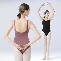 COD DSFERTRETRE Ballet Leotard Adult Women Sleeveless Dance Gymnastics Bodysuit with Full Lining Summer