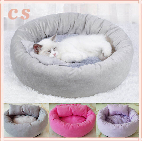 🐱🐶Pet Nest Dog Cat Calming Warm Bed Pillow Soft Plush Sleeping Mat Bed