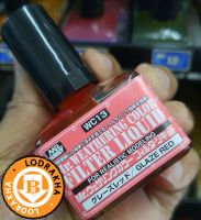 น้ำยาตัดเส้น เดินลายทำคราบ สีเคลือบแดง WC13 GLAZE RED 40ML