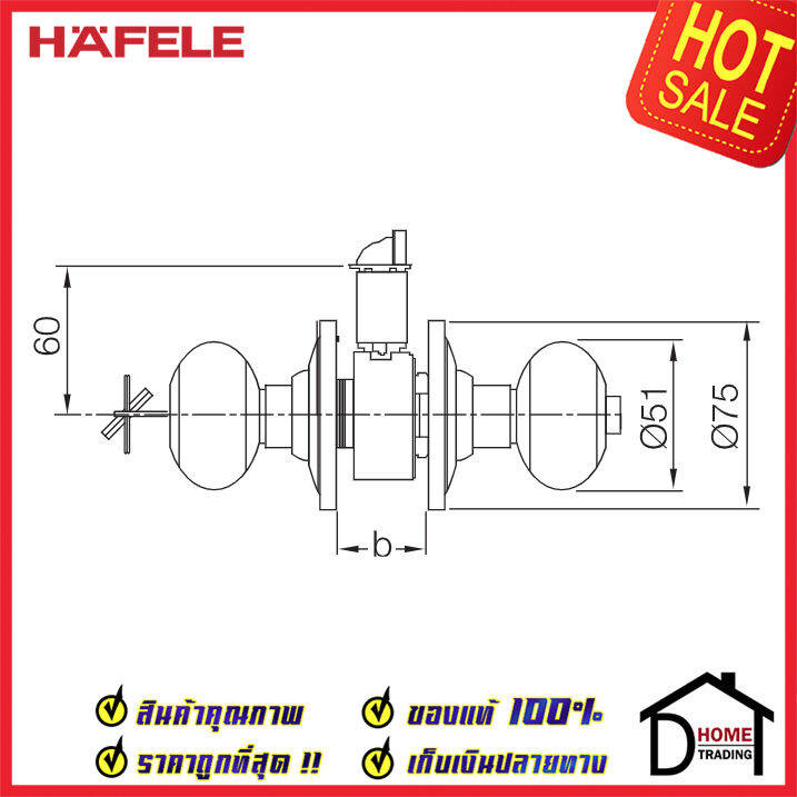 ถูกที่สุด-hafele-ลูกบิดประตูสแตนเลสตีลรูปทรงมะเขือเทศ-สำหรับห้องทั่วไป-สีทองเหลืองเงา-489-93-503-ลูกบิดประตูคุณภาพ-ของแท้-100