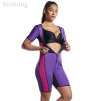 AB4B Women Sauna Suit Shapewear Weight Loss Corset Sweat Body Shaper Slimming Neoprene Short Sleeve Neoprene Bodysuit