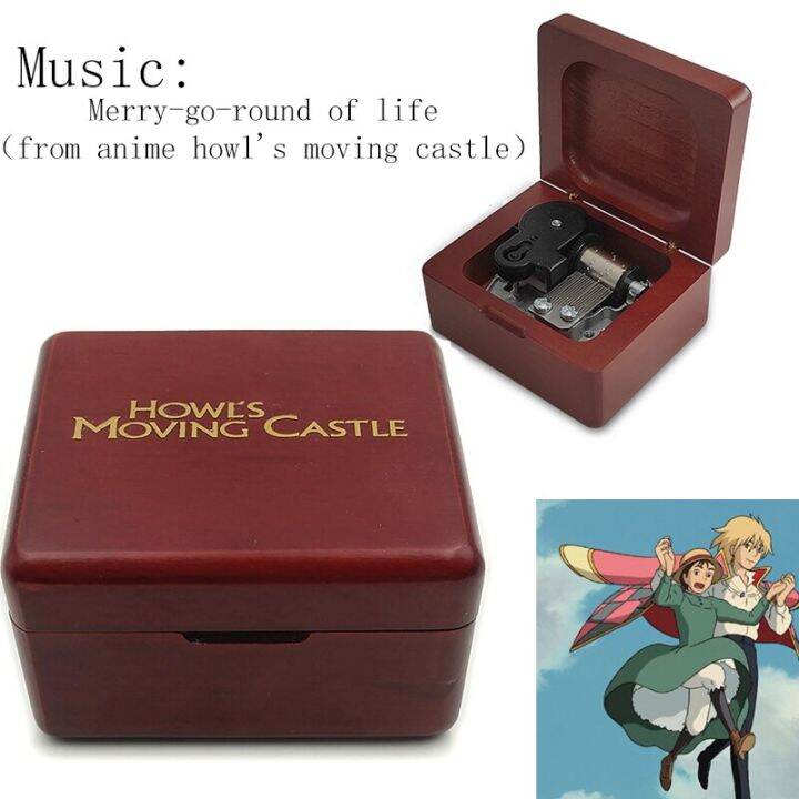 Howl Moving Castle Merry Go Round of Life Box Music Box Mechanism
