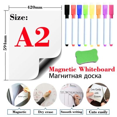 A2 Size Magnetic Soft Whiteboard Refrigerator Stickers Erasable Convenient Memo Message Board Office Dry Eraser White Board