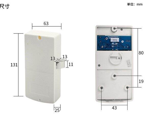 nk019-01-กลอนlockerไฟฟ้าขนาดเล็ก-ติดตู้เสื้อผ้า-กลอนล็อคเกอร์-แถมบัตร-rfid-125-khz-พร้อมลงทะเบียนให้เรียบร้อย-3-ใบ