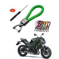 ✖☋ Fit For Kawasaki Z900 Z1000 Z650 Z250 Z1000SX zh2 Z300 Z 650 Motorcycle Accessories Braided Rope Keyring Metal Keychain