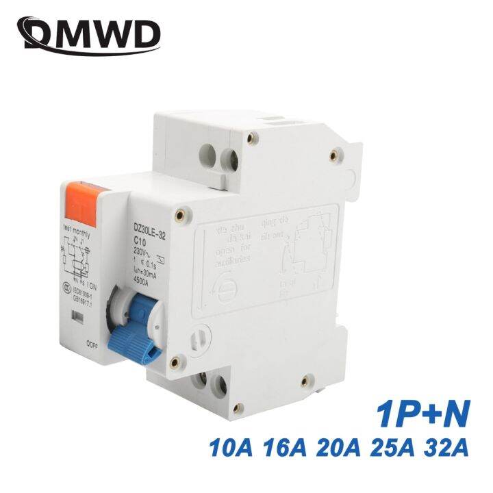 in-stock-quan59258258-dpnl-25a-20a-10a-1pn-dz30le-32เบรกเกอร์ตกค้าง230v-50-60hz-พร้อมกระแสเกินป้องกันการรั่วซึม-rcbo